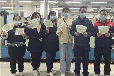 疯狂森林团队，持续送温暖，积极应对疫情不松懈